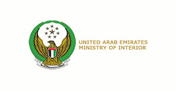UAE Ministry of Interior