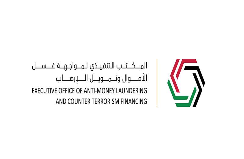 Executive Office of Anti-Money Laundering and Counter Terrorism Financing concludes review of progress up to Q1 2023