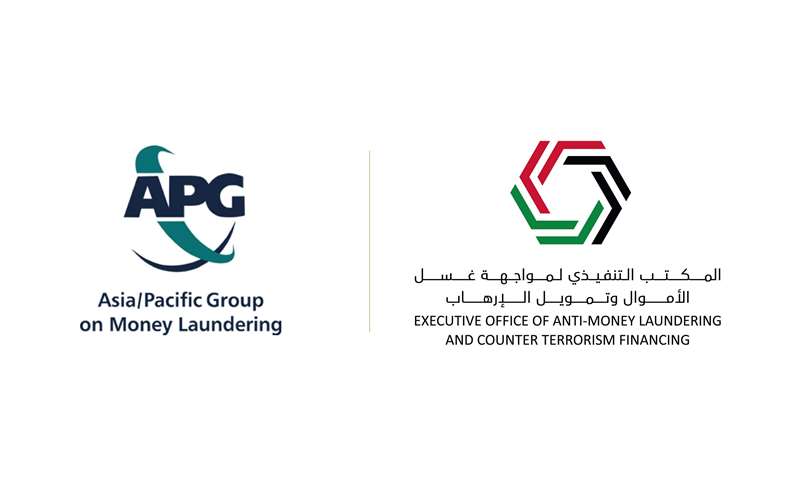 المكتب التنفيذي.jpg